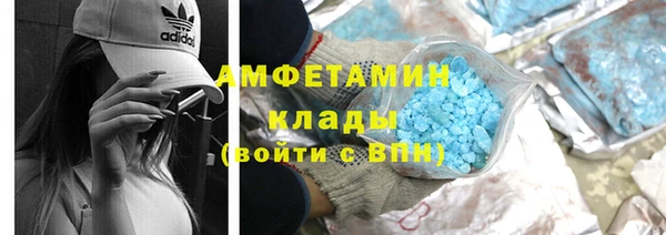 mdma Володарск