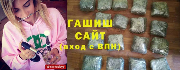 mdma Володарск