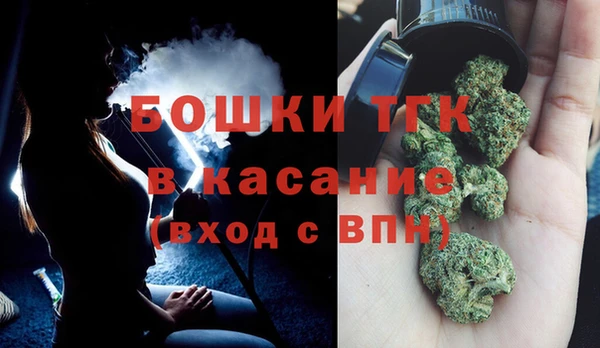 mix Богданович